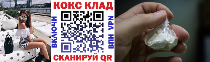 ГАШИШ Сысерть