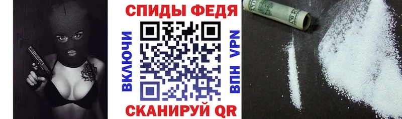 АМФЕТАМИН 98%  Сысерть 
