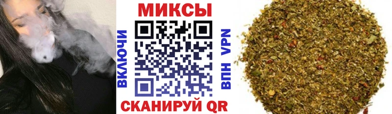 Бутират GHB  Сысерть 