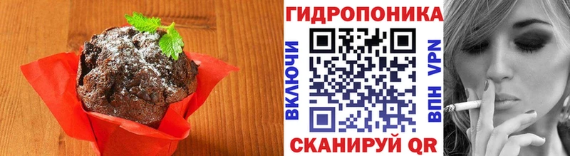 Cannafood конопля  где найти наркотики  Сысерть 
