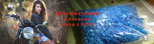 дистиллят марихуана Армянск
