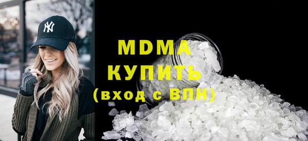 дистиллят марихуана Армянск
