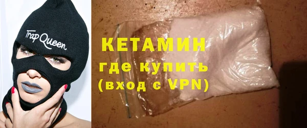 не бодяженный Аркадак