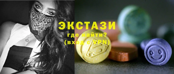 не бодяженный Аркадак