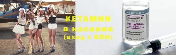 дистиллят марихуана Армянск