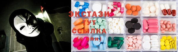 не бодяженный Аркадак