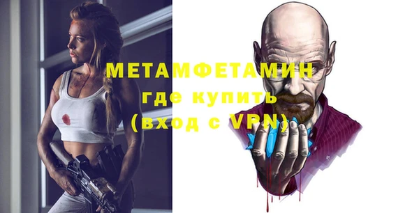 не бодяженный Аркадак