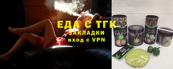 не бодяженный Аркадак