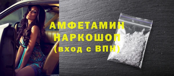 дистиллят марихуана Армянск
