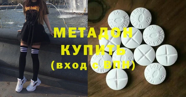 не бодяженный Аркадак