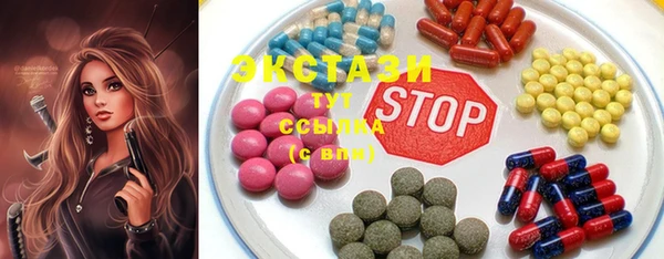 дистиллят марихуана Армянск