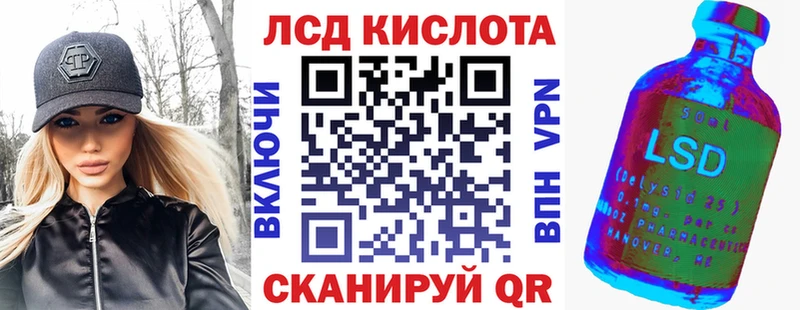 это телеграм  Сысерть  Марки NBOMe 1500мкг 