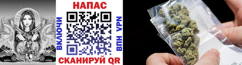 Каннабис тримм  Сысерть 